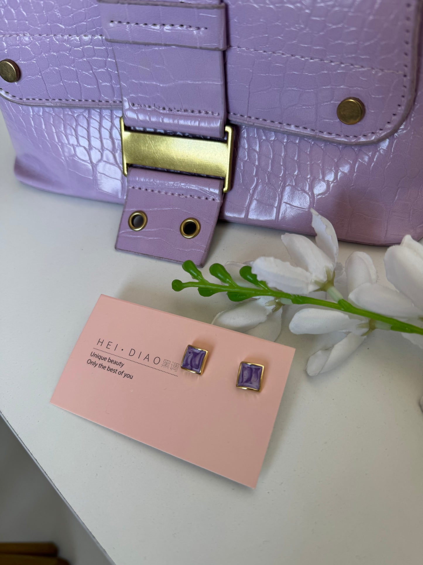 Green & Purple Earrings